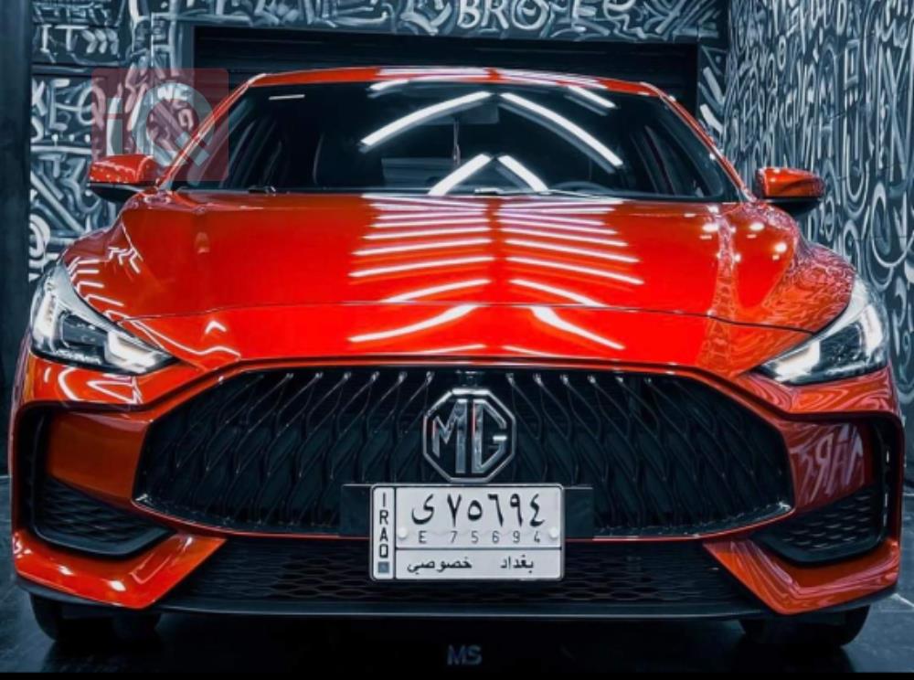 MG GT